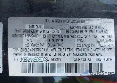 2011 Mazda Cx-7 I Sv from USA, damaged, VIN JM3ER2AM8B0390784